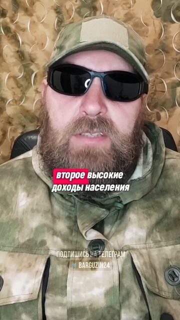 Преимущества Украины.