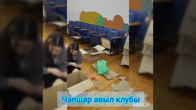 Чапшарлылар фронттагыларга 150 данә җиңү шәме әзерләгән
