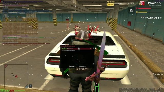 unknown_2025.01.23-19.31