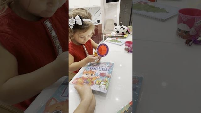 Маша играет в новую игру! #likemasha #mashalike #машалайк #лайкмаша