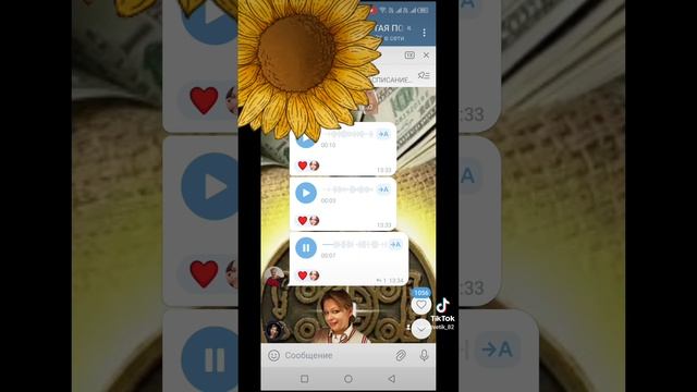 Круто и просто