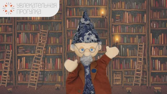 Письмо для исследователя (музей ДПИ)