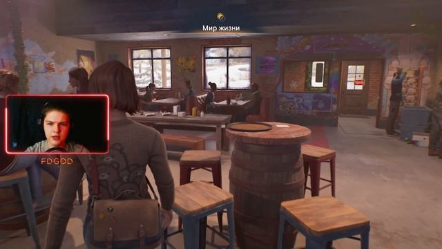 Мощь мультивселенной в моих руках! Life is Strange: Double Exposure #4
