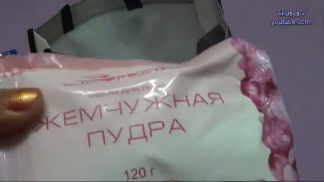 ♦пустые баночки 2 часть #5