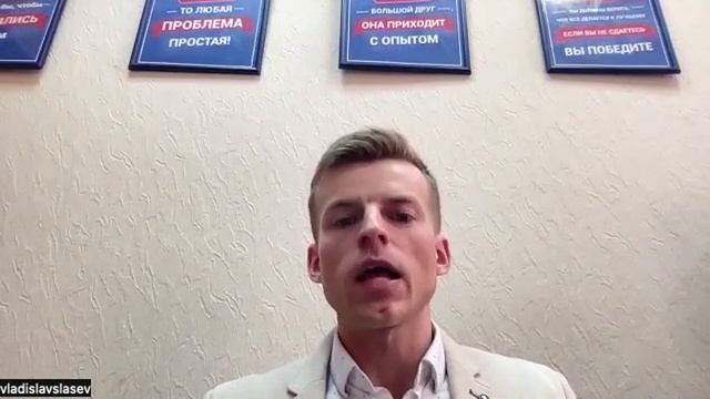 Отзыв о Бизнесменс.ру от франшизы ОКНА-НОВА