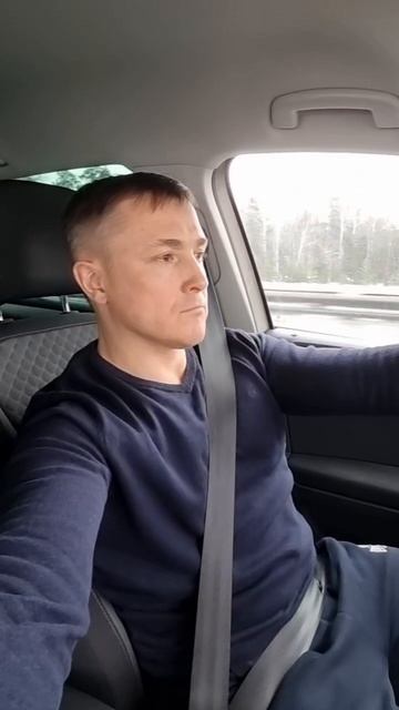 Трасса М5 Челябинск