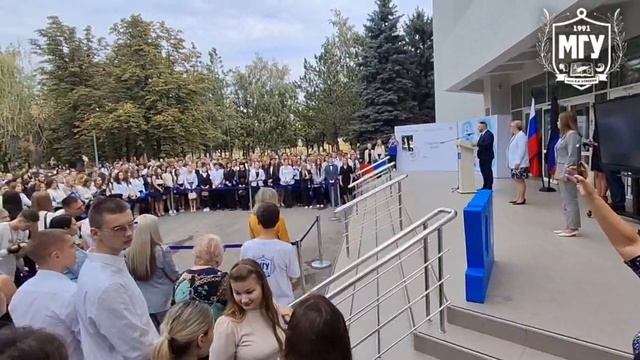 День посвящения в первокурсники!