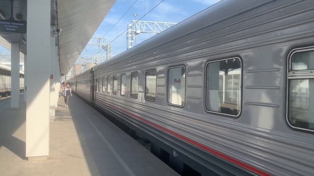 Санкт-Петербург - Сухум, прибытие на Восточный