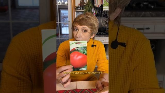 Что законсервировать⁉️