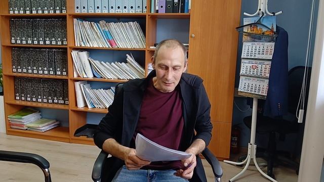 Свежий отзыв по банкротству