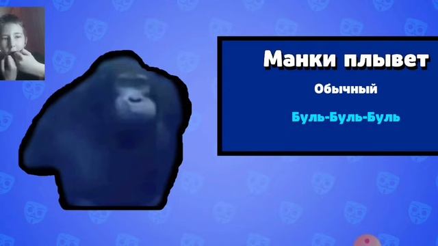 залупа рп сново на связи . играю в бабл квас и открил 6 кейсов в стендоф 2