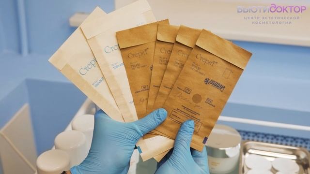 Как проходит чистка лица?