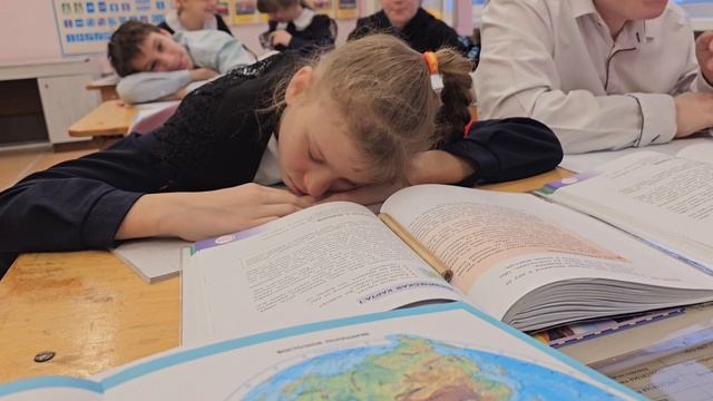 1 урок, который пошёл не по плану