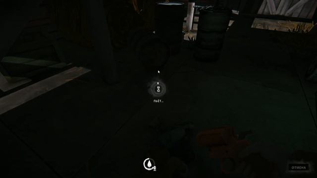 ТЯЖЁЛЫЙ ГРУЗ В The Long Dark