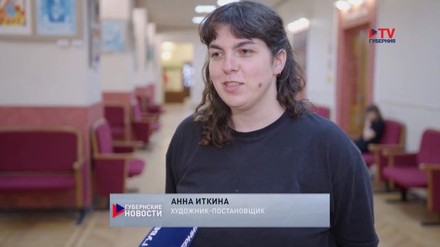 В Воронежском ТЮЗе поставили спектакль по повести «Чёрная курица»
