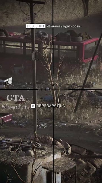 Call of Duty Modern Warfare  The road of death Sniper#Shorts