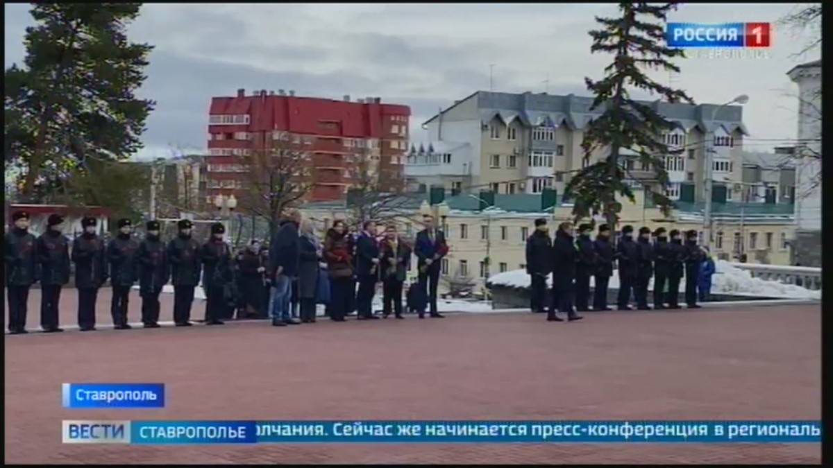 Руководитель Национального центра исторической памяти посетила мемориал Вечный огонь в Ставрополе