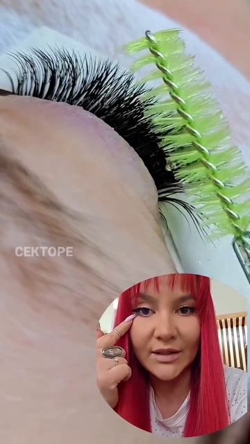 как правильно нарастить эффект стрелки  #наращиваниересниц #ресницы #ресницыобучение