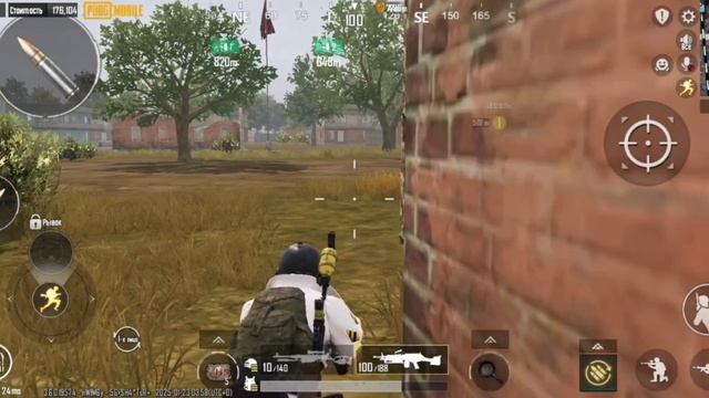 Pubg metro