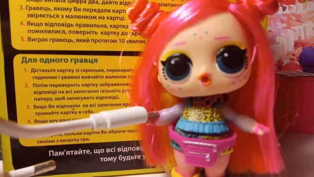 Наоми не получила замечание. Детектор лжи. Кто уронил журналы?