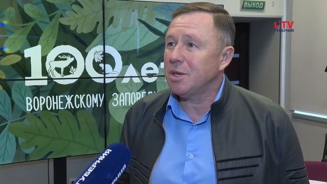 Новая эко-тропа с возможностью прокатиться на сапах появится в Воронежском заповеднике