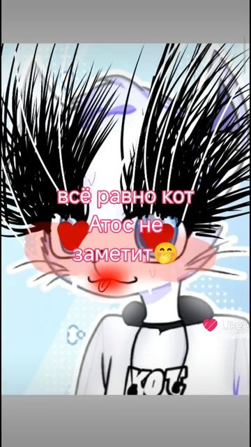 ПХПХХПХПХХПХАХ