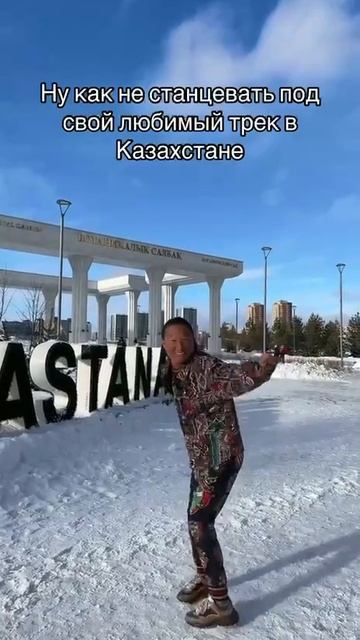 #азаматайталиев