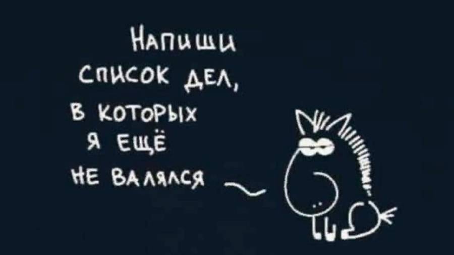 Конспект (интересные мысли) нарезки лекции от 15.01.25
