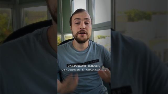 В чем главная причина тревожности
