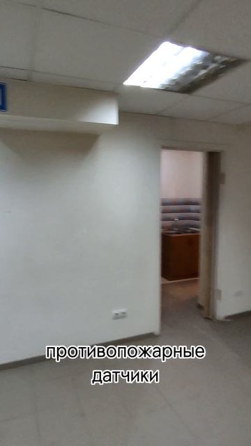 Нежилое помещение в п. Юбилейный