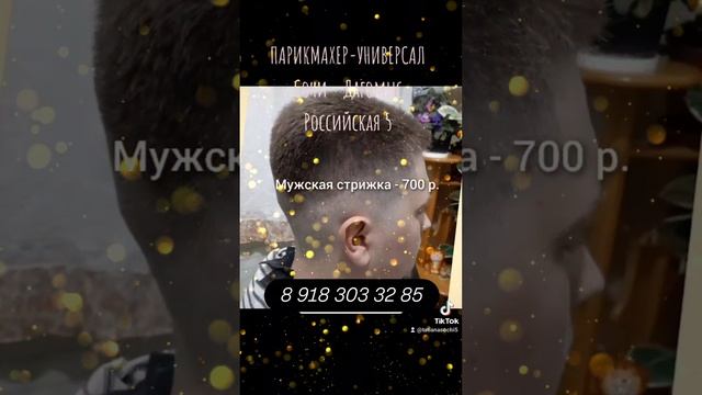 1000093644.mp4