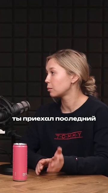 Несправедливость судей в спорте #invokepodcast #bmxrace #спорт  #интервью #антонстепанов