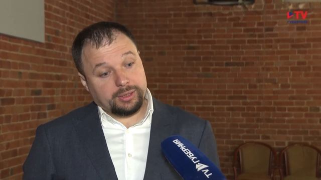 В Воронеже прошла конференция «Актуальные вопросы интеллектуальной собственности 2024»