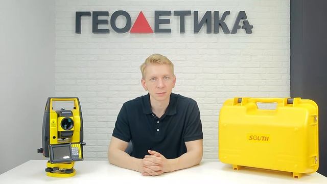 Тахеометр SOUTH N4