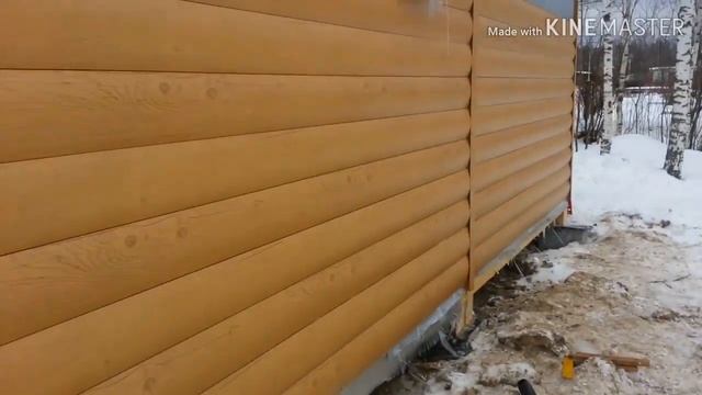 Дом из бруса  200 на 150 по фен шую.старое видео для новых подписчиков.
