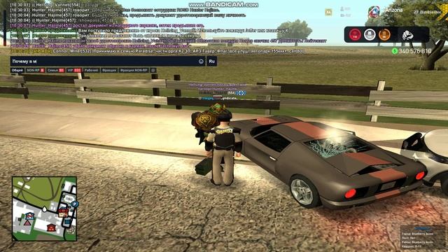 gta_sa 2025-01-23 10-29-40-554