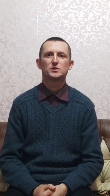 "УЧЕНИЯМИ РАЗЛИЧНЫМИ И ЧУЖДЫМИ НЕ УВЛЕКАЙТЕСЬ" (БИБЛИЯ)