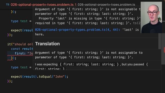 034 Making Object Property Types Optional