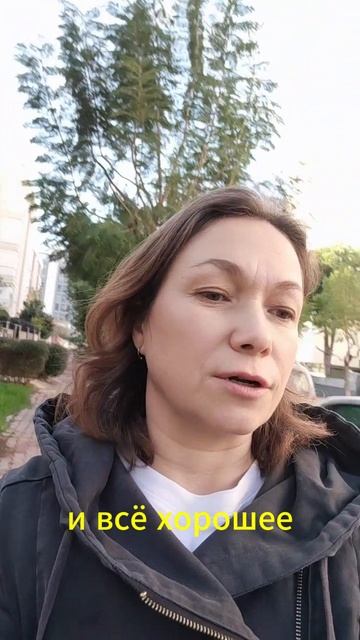 Задайте себе вопрос: Как может быть еще лучше