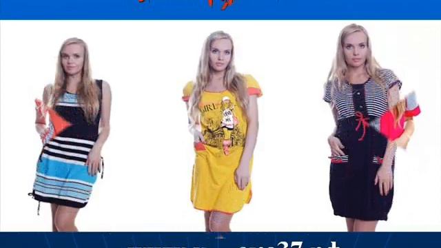 ивтекс37.рф - Домашний Текстиль, Женский Трикотаж, Ивановский текстиль от производителя