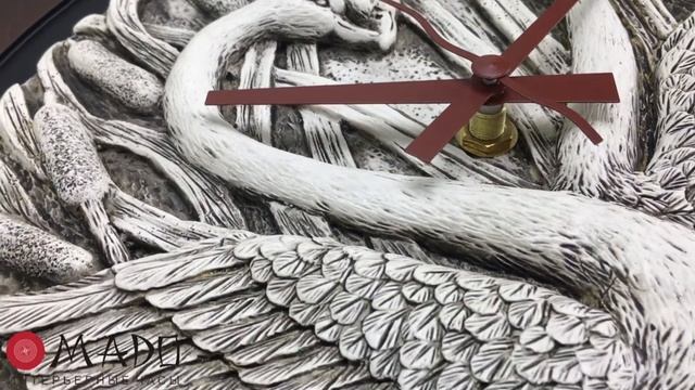 Модель: «Ай» (Любовь)