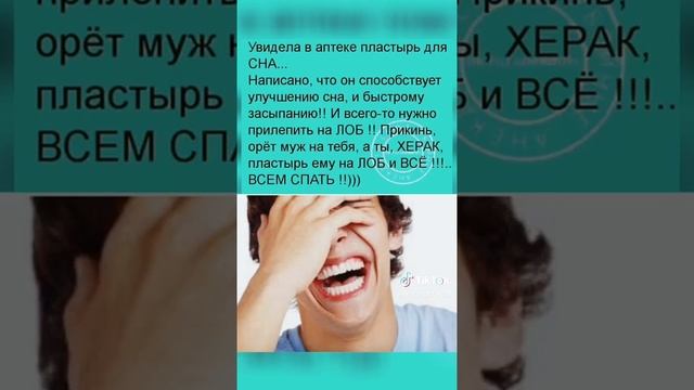 Вот это ДА.ААА