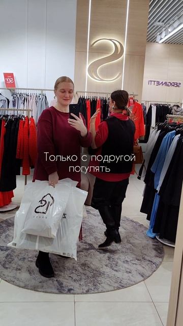и так каждый раз.mp4