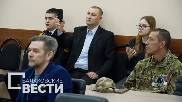 В администрации Балаковского района отметили тех, кто оказывает помощь участникам СВО