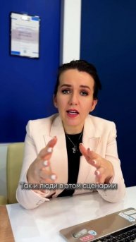 МЕЧ ДАМОКЛА НАД ТВОИМ СЧАСТЬЕМ