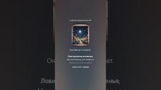 ОНА И ОН... versuz на стихи М. Лохвицкой от DJ KON TAKTS