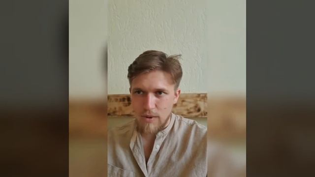 Пра Практику Гвоздестояния