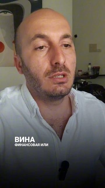 Прощать измену или нет?