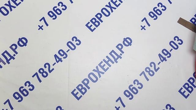 Мешок № 2223. Ветровки Люкс. Австрия. Арт 3070. Вес 20 кг Кол-во 35шт
