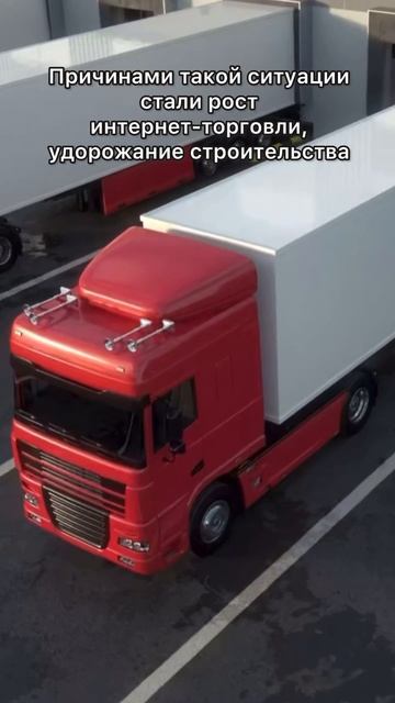 ВЫСОКИЙ СПРОС НА СКЛАДЫ. А ОБЪЕКТОВ НЕТ. ЧТО ДЕЛАТЬ?